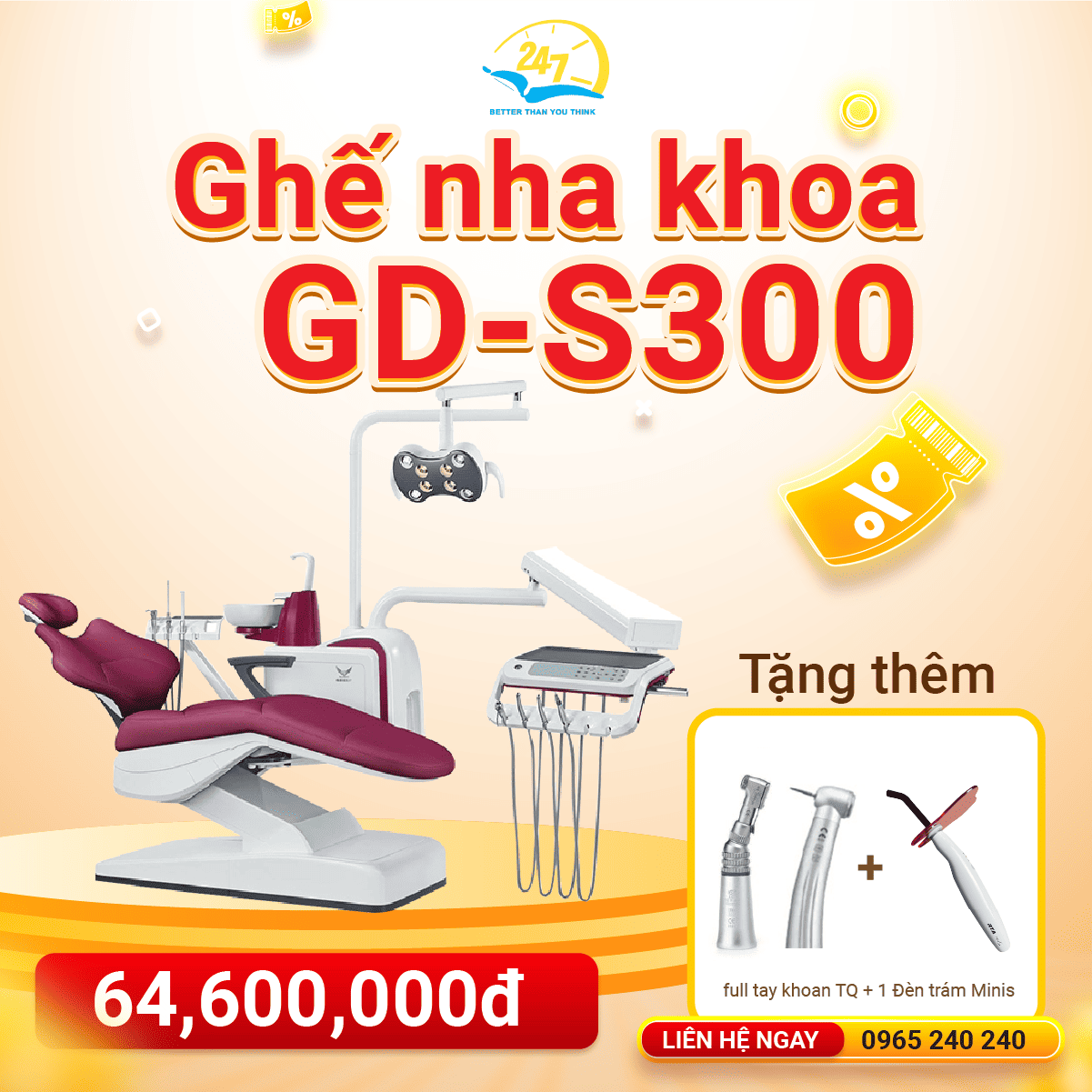 Ghế nha khoa gd-s300 giảm giá